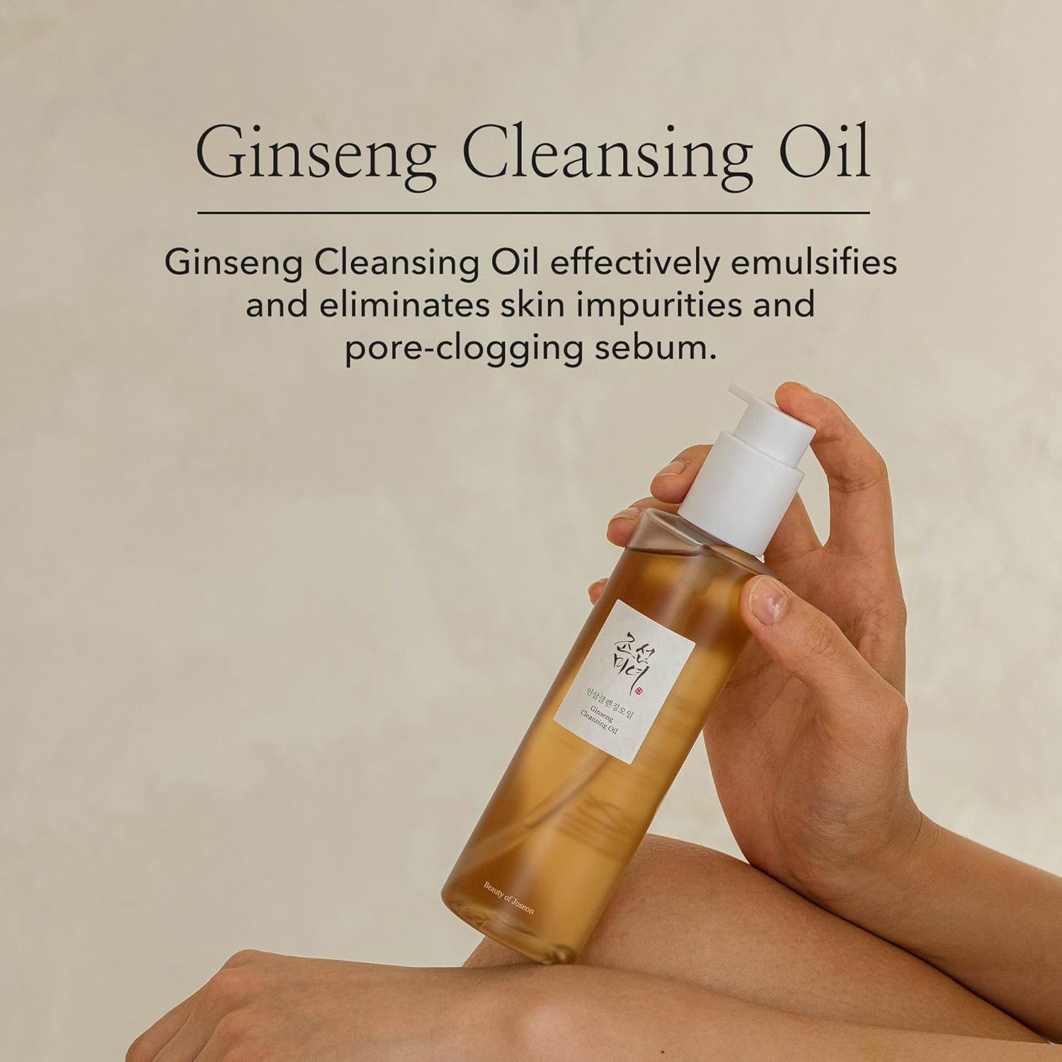 Beauty of Joseon Ginseng Aceite Limpiador Facial con Aceite de Soja y Ginseng Desmaquillante Coreano para Todo Tipo de Piel 210 ml Limpieza Profunda y Suave No Comedogénico