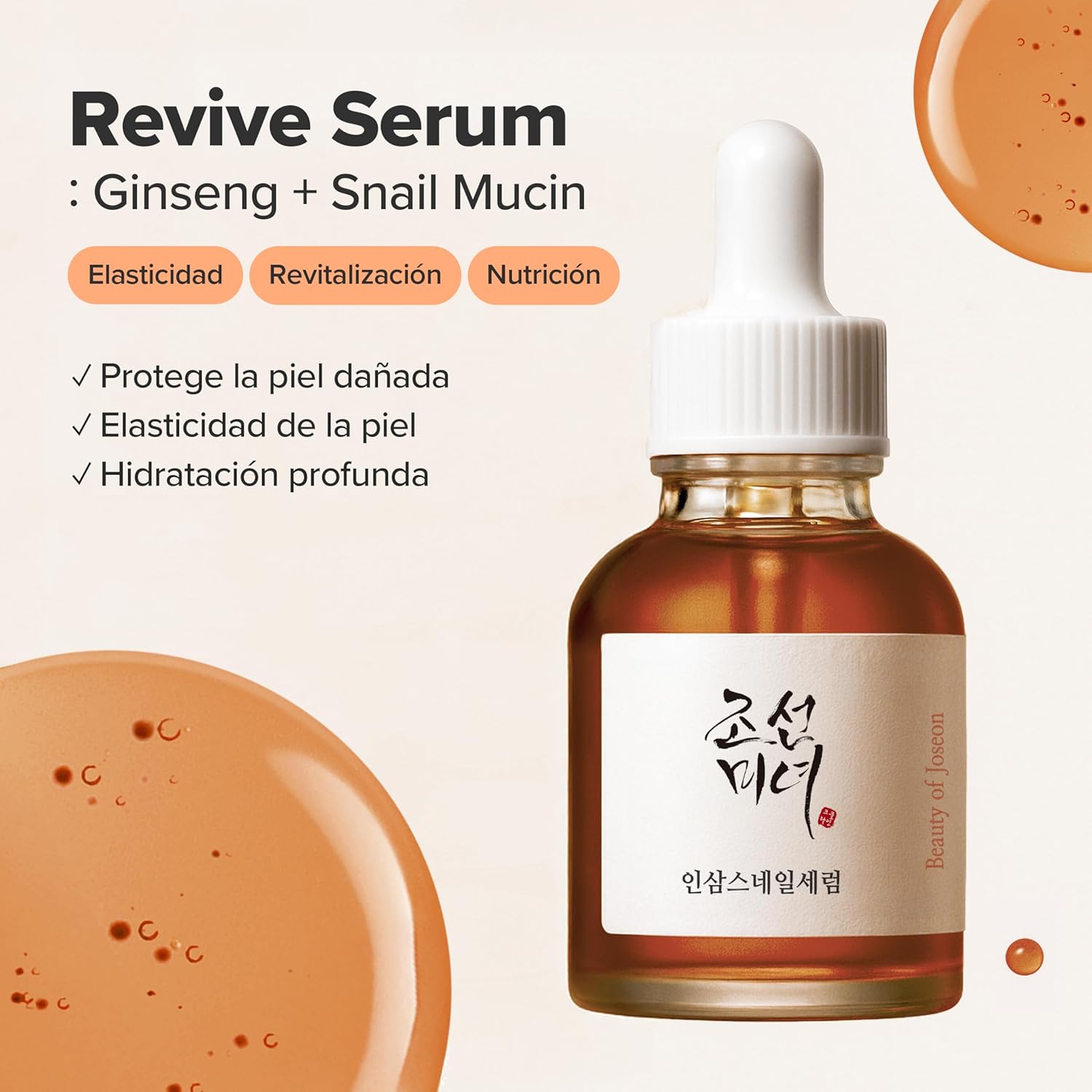 Beauty of Joseon Revive Serum 30 ml con Ginseng y 3% Mucina de Caracol Regenerador y Antiedad para Piel Radiante