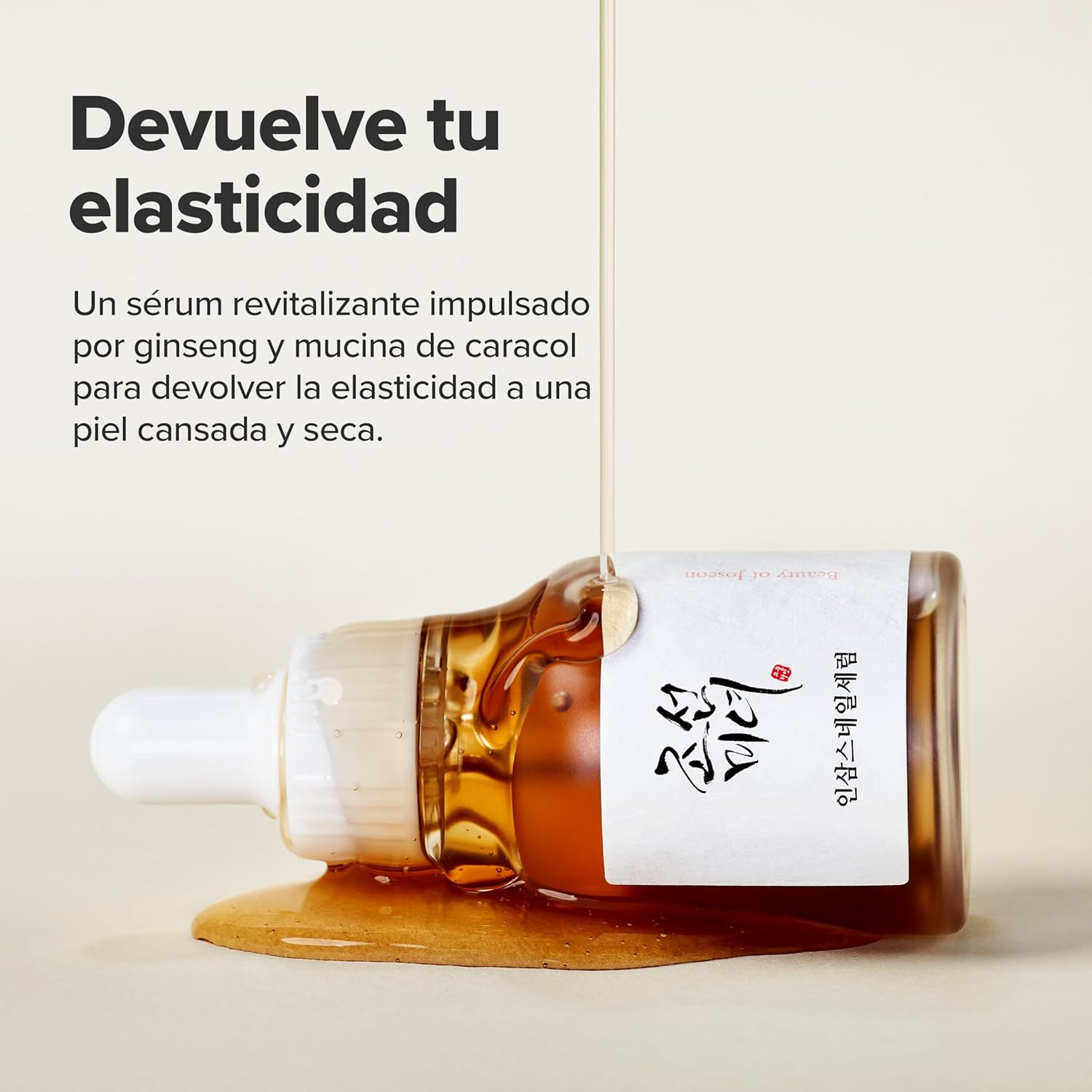 Beauty of Joseon Revive Serum 30 ml con Ginseng y 3% Mucina de Caracol Regenerador y Antiedad para Piel Radiante