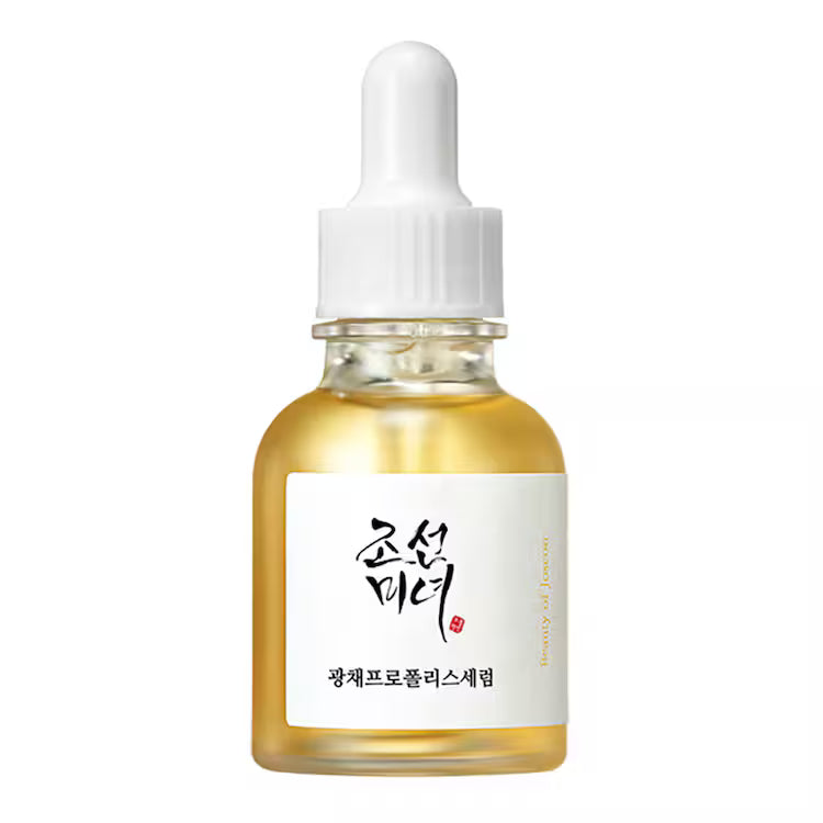 PACK ANTI-ACNÉ ILUMINA | Rutina K-Beauty 4 Pasos para Piel Acneica con Manchas | Calma · Propóleo · Barrera · Protección Solar Sin Comedogénicos