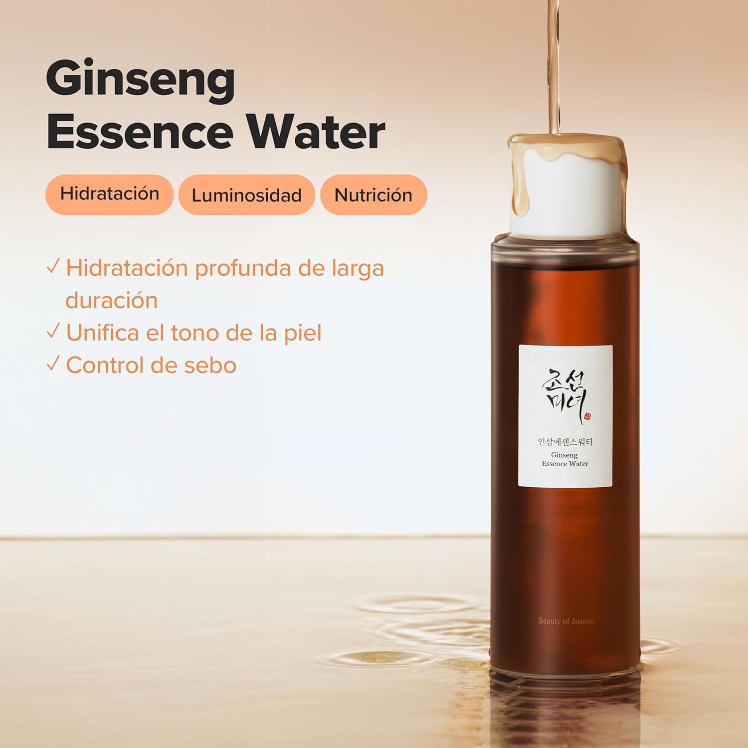 Beauty of Joseon Ginseng Essence Water 150 ml - Esencia Facial Coreana con 80% Agua de Ginseng y 2% Niacinamida - Tónico Hidratante Calmante y Antiarrugas