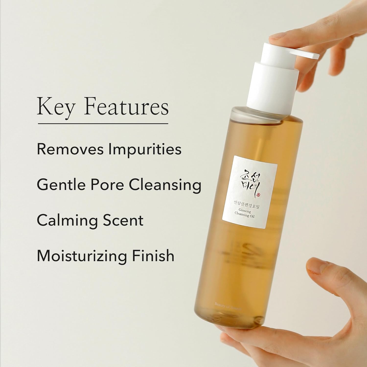 Beauty of Joseon Ginseng Aceite Limpiador Facial con Aceite de Soja y Ginseng Desmaquillante Coreano para Todo Tipo de Piel 210 ml Limpieza Profunda y Suave No Comedogénico