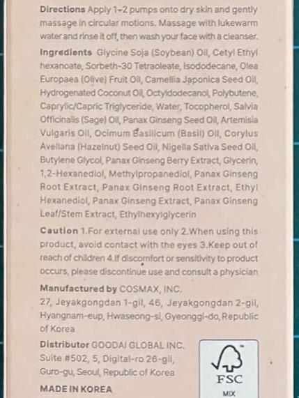 Beauty of Joseon Ginseng Aceite Limpiador Facial con Aceite de Soja y Ginseng Desmaquillante Coreano para Todo Tipo de Piel 210 ml Limpieza Profunda y Suave No Comedogénico