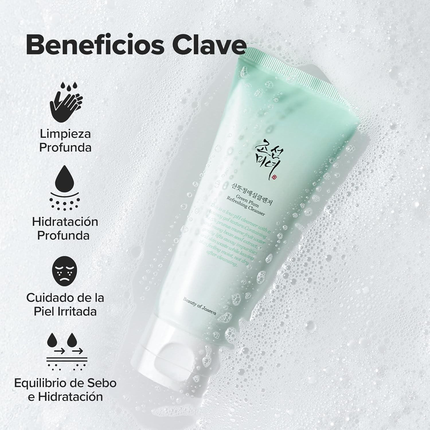 Beauty of Joseon Limpiador Facial Refrescante con Extracto de Ciruela Verde y Moringa 100 ml Ideal para Todo Tipo de Pieles Vegano y Libre de Crueldad Animal