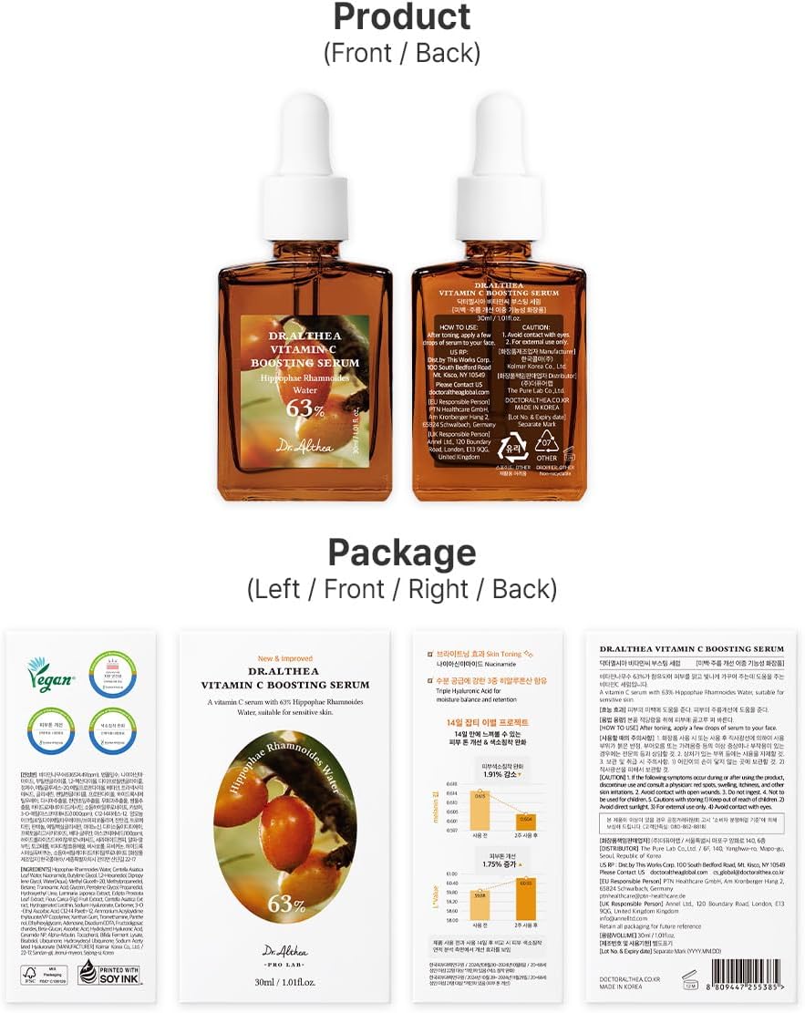 Dr.Althea Vitamin C Boosting Serum 30 ml | Sérum diario con vitamina C para ayudar a reducir manchas y unificar el tono | Cosmética coreana vegana iluminadora